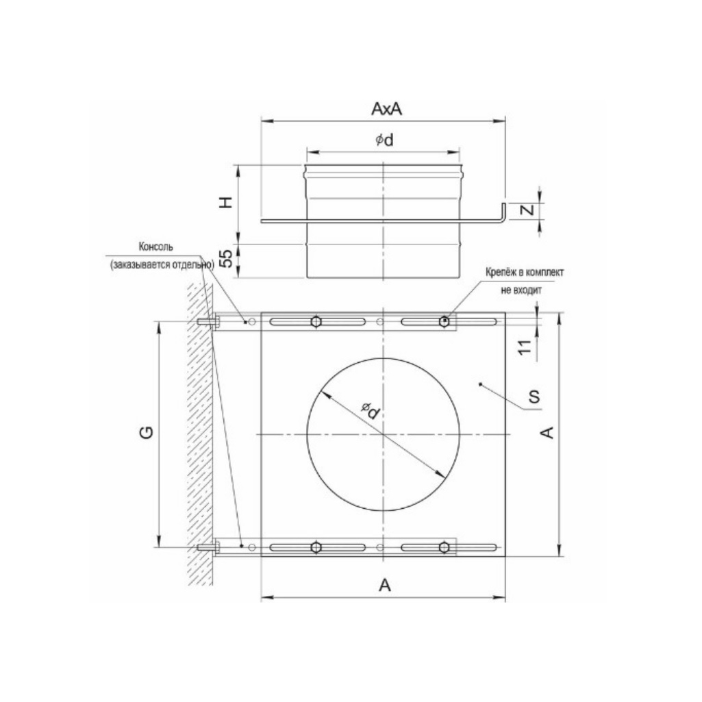 Площадка монтажная одностенная Ferrum для дымохода, 0.8 мм, 110 мм, f5502