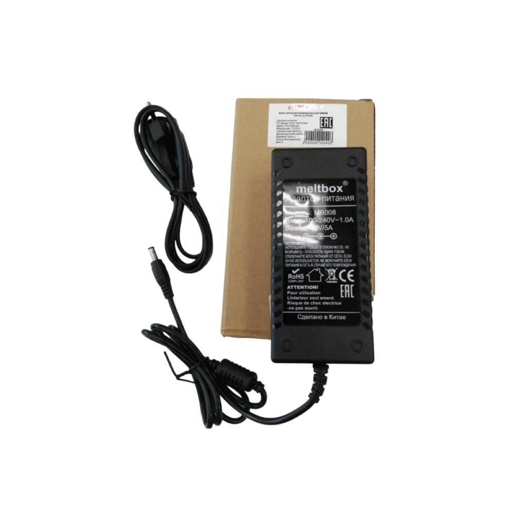 Блок питания универсальный Meltbox 12В, 5А, MB008, 100-240 V, шнур 1 м, штекер 5.5х2,5 мм