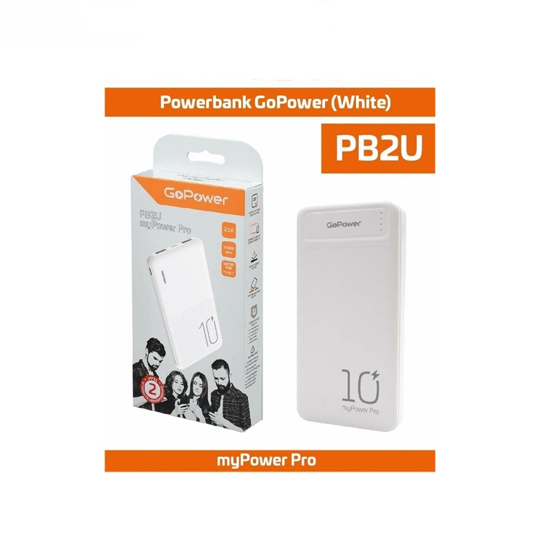 Внешний аккумулятор GoPower PB2U myPower Pro 10000mAh белый