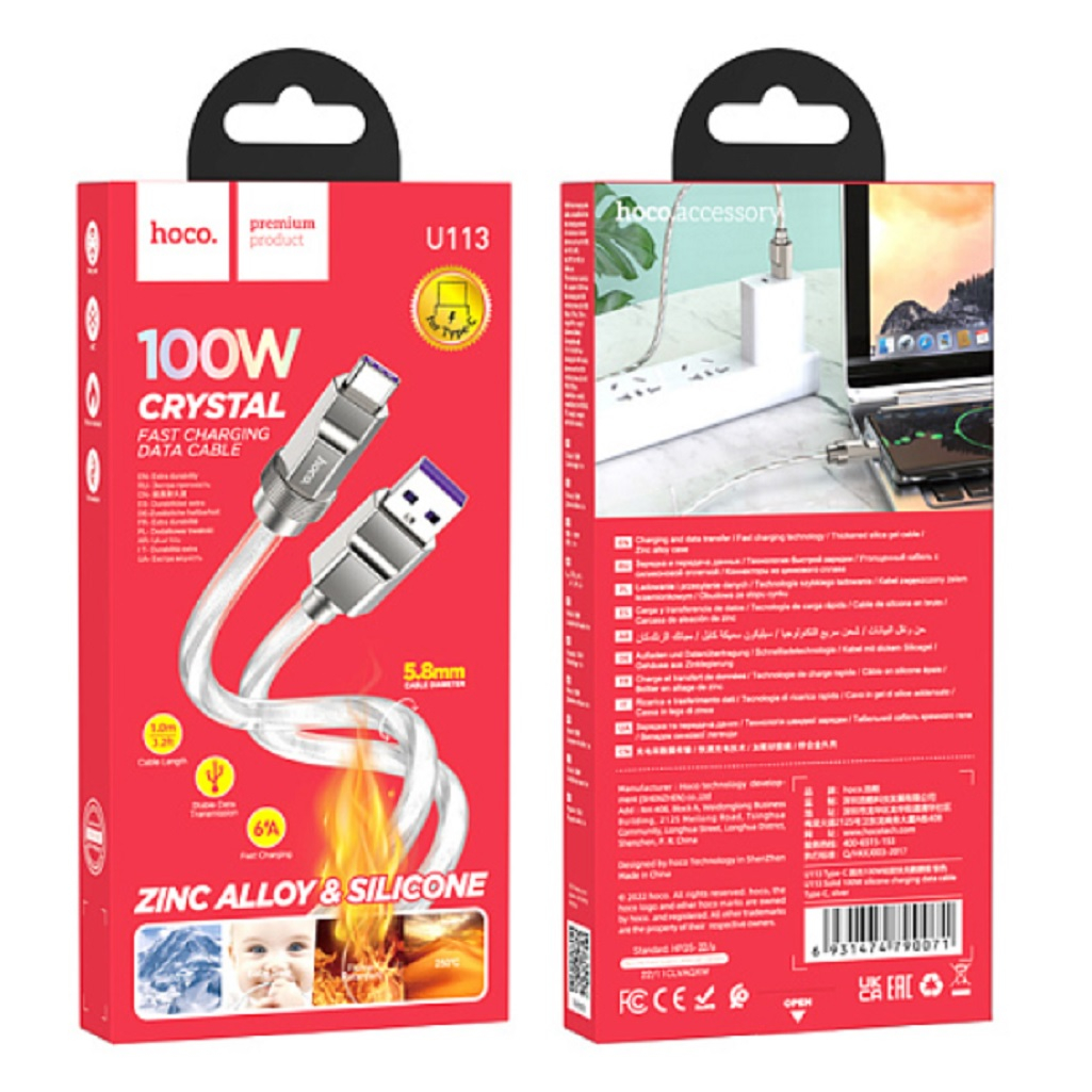 Кабель Type-C, Hoco U113 Для быстрой зарядки, 100 Вт, 1 м, силиконовый, серебряный