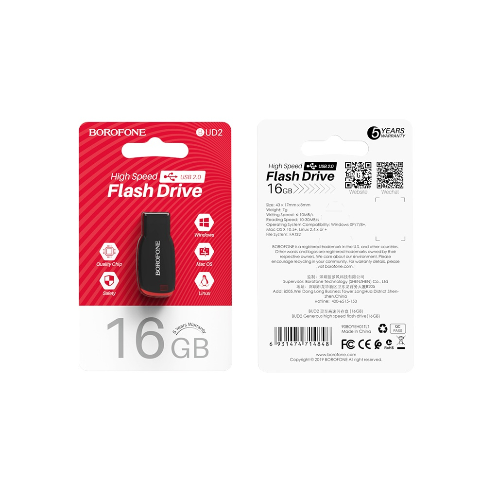 Флеш накопитель USB Borofone BUD2, USB 2.0, 16GB, черный с красным
