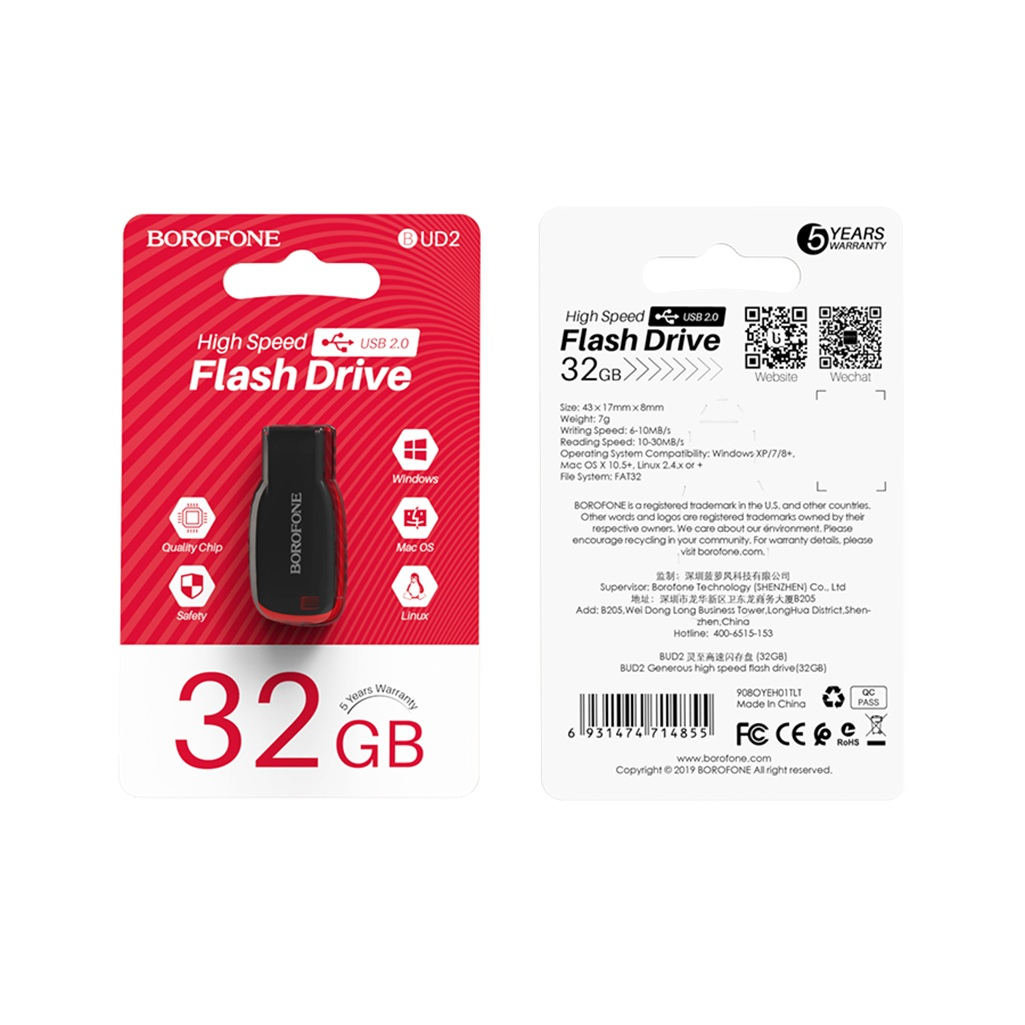 Флеш накопитель USB Borofone BUD2, USB 2.0, 32GB, черный с красным