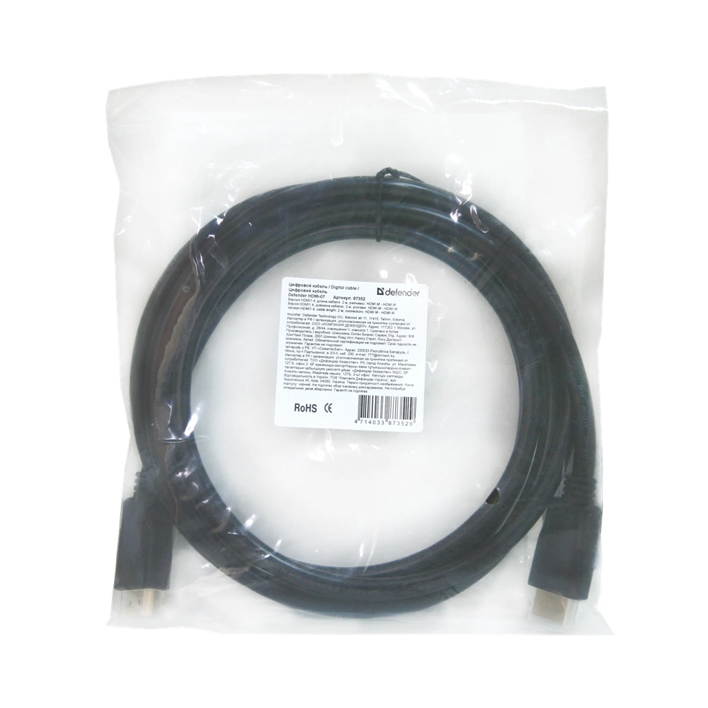 Кабель Defender HDMI-07 HDMI - HDMI, 2 м, ver 1.4, силикон, черный