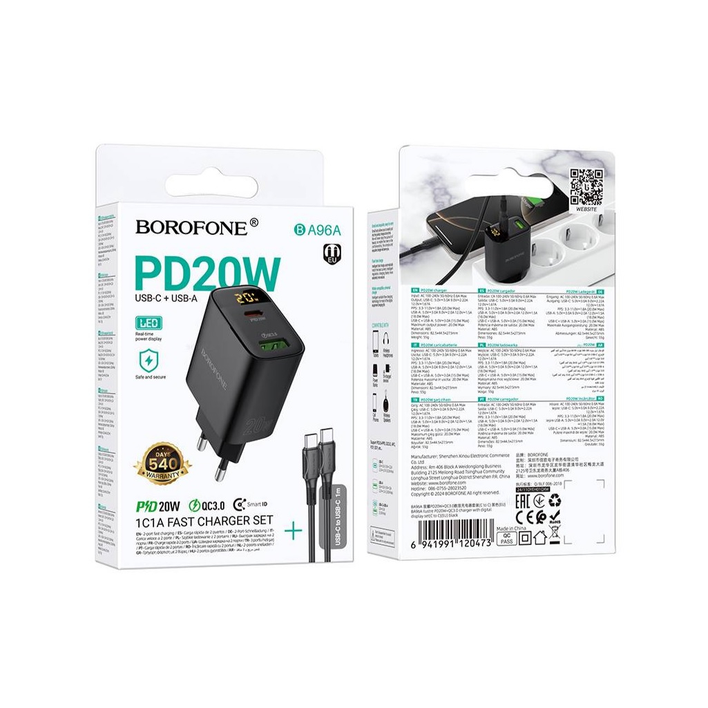 Блок зарядный Borofone BA96A, USB-Type-C, Type-C-Lightning, 3 А, 2 разъема, цифровой дисплей, черный