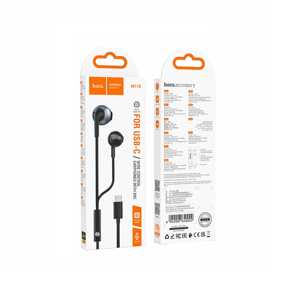 Наушники внутриканальные Hoco М115 Type-C 1.2 м, ABS + TPE, черные