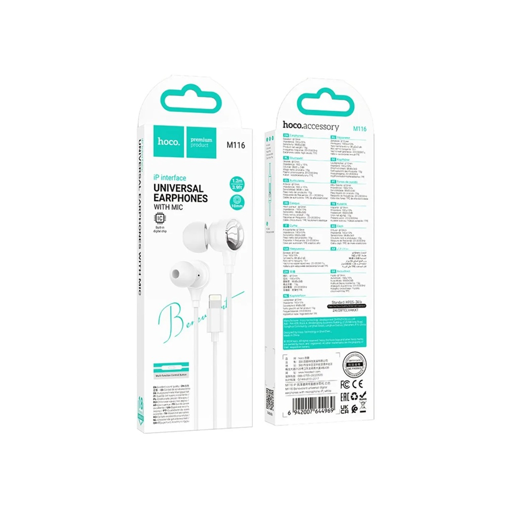 Наушники внутриканальные Hoco М116 iPhone 1.2 м, ABS+TPE, белые