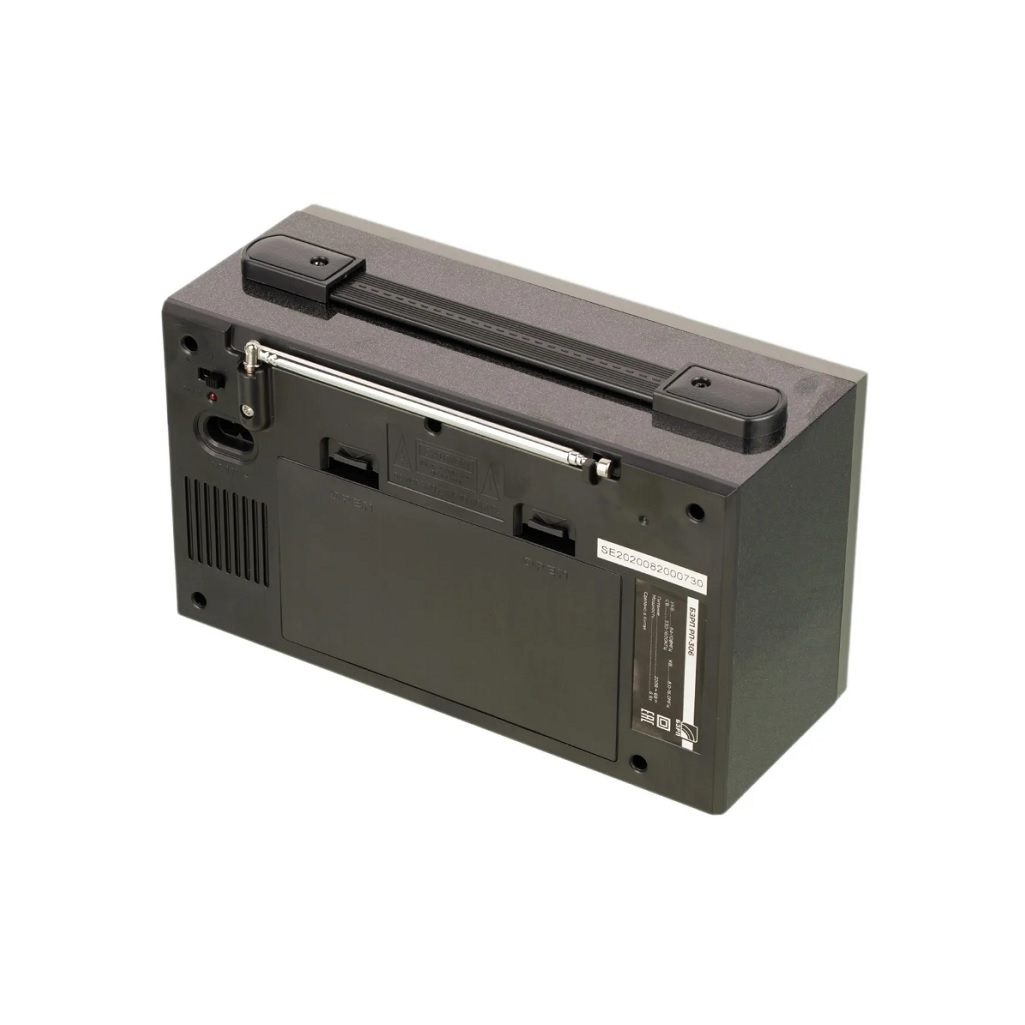 Радиоприемник переносной Сигнал БЗРП РП-306 USB SD, 2 динамика, 6 Вт, черный