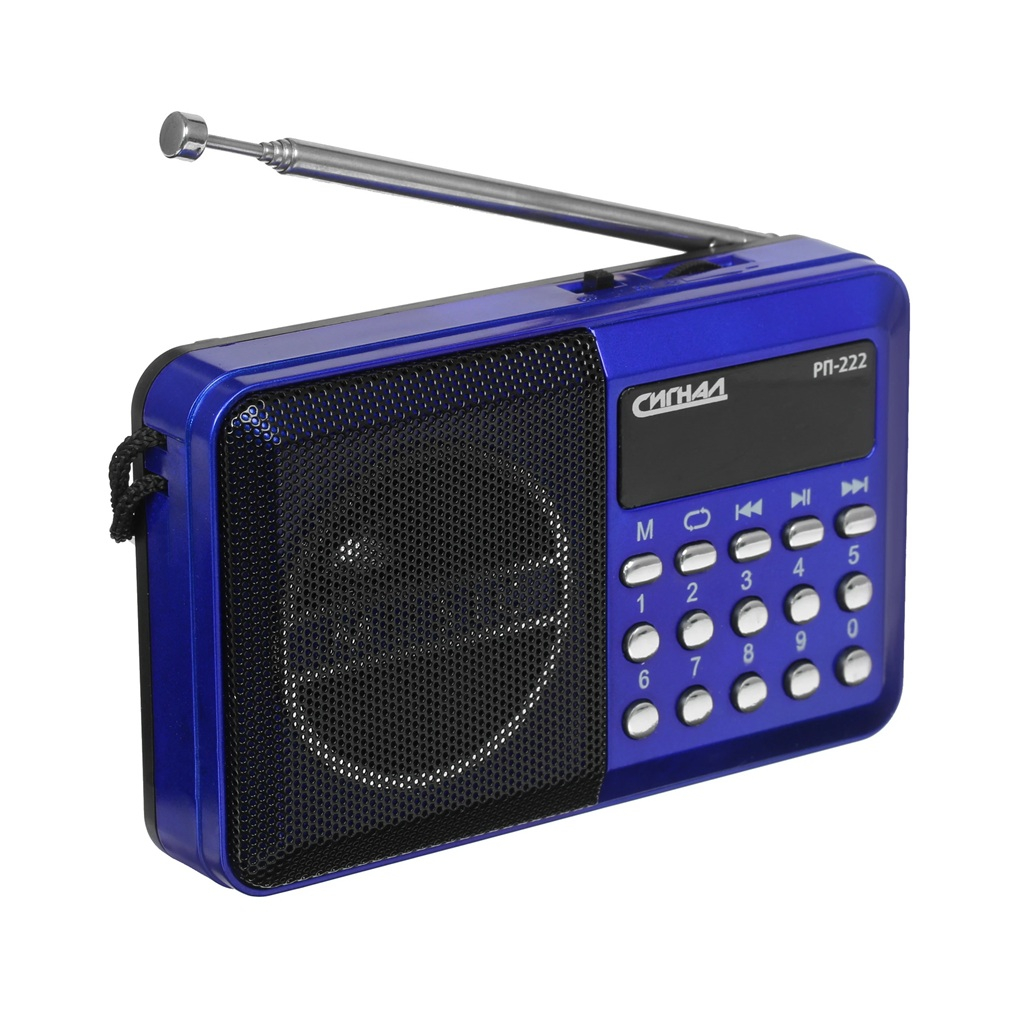 Радиоприемник Сигнал РП-222 USB, microSD, пластик, синий с черным