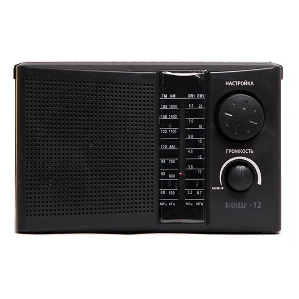 Радиоприемник Сигнал Electronics Эфир-12, 1 динамик, 3 Вт, для прослушивания музыки, черный