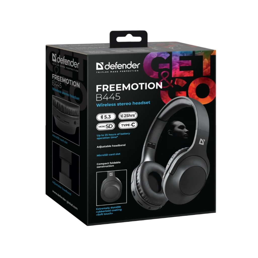 Наушники полноразмерные Defender B445 FreeMotion, bluetooth, черный