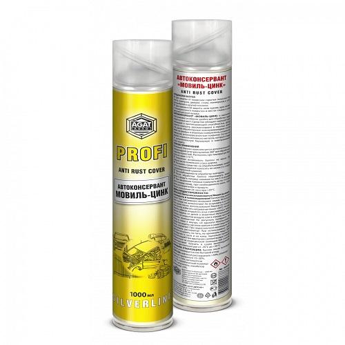 Мовиль - Цинк Профи AGAT SL0114 1000 мл