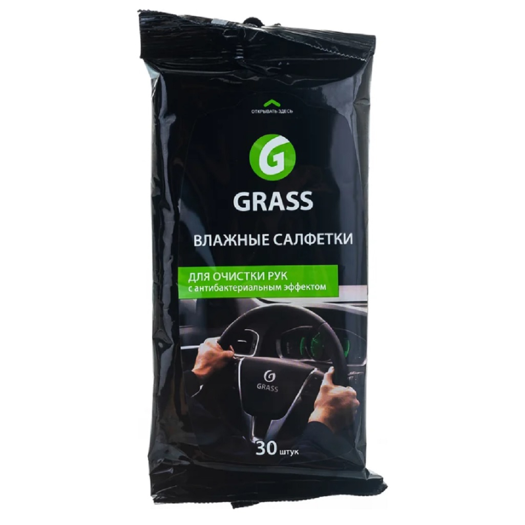 Салфетки влажные GRASS для рук 30 шт