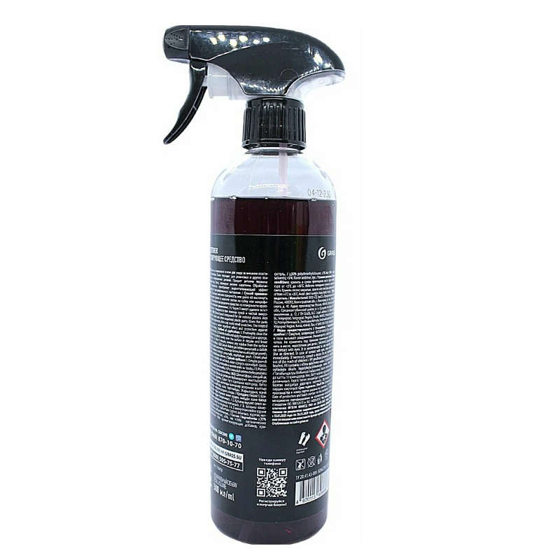 Восстановитель пластика Grass Restorer флакон 500 мл