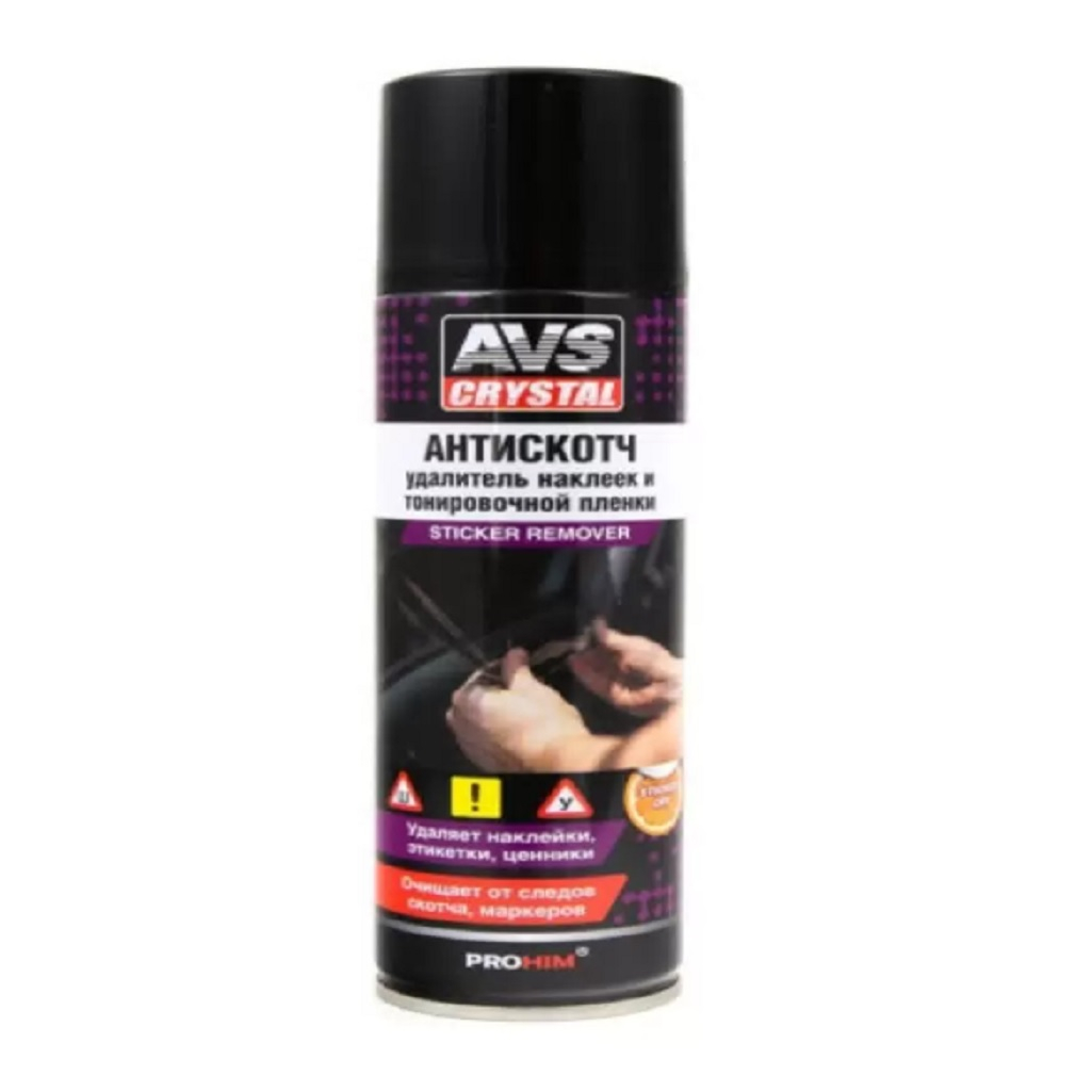 Антискотч AVS A40096S для удаления наклеек и тонировочной пленки, несмываемый, 335 мл