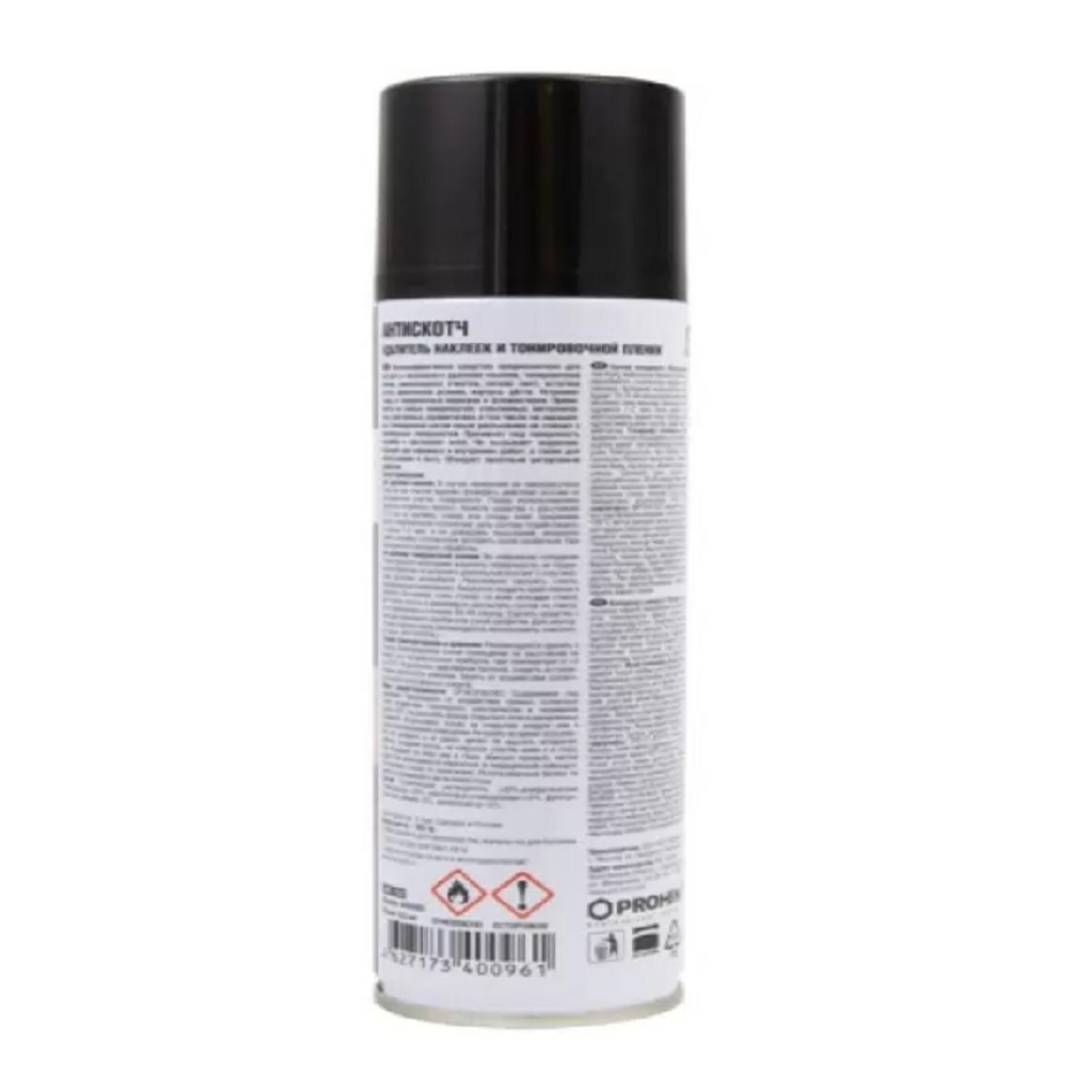 Антискотч AVS A40096S для удаления наклеек и тонировочной пленки, несмываемый, 335 мл