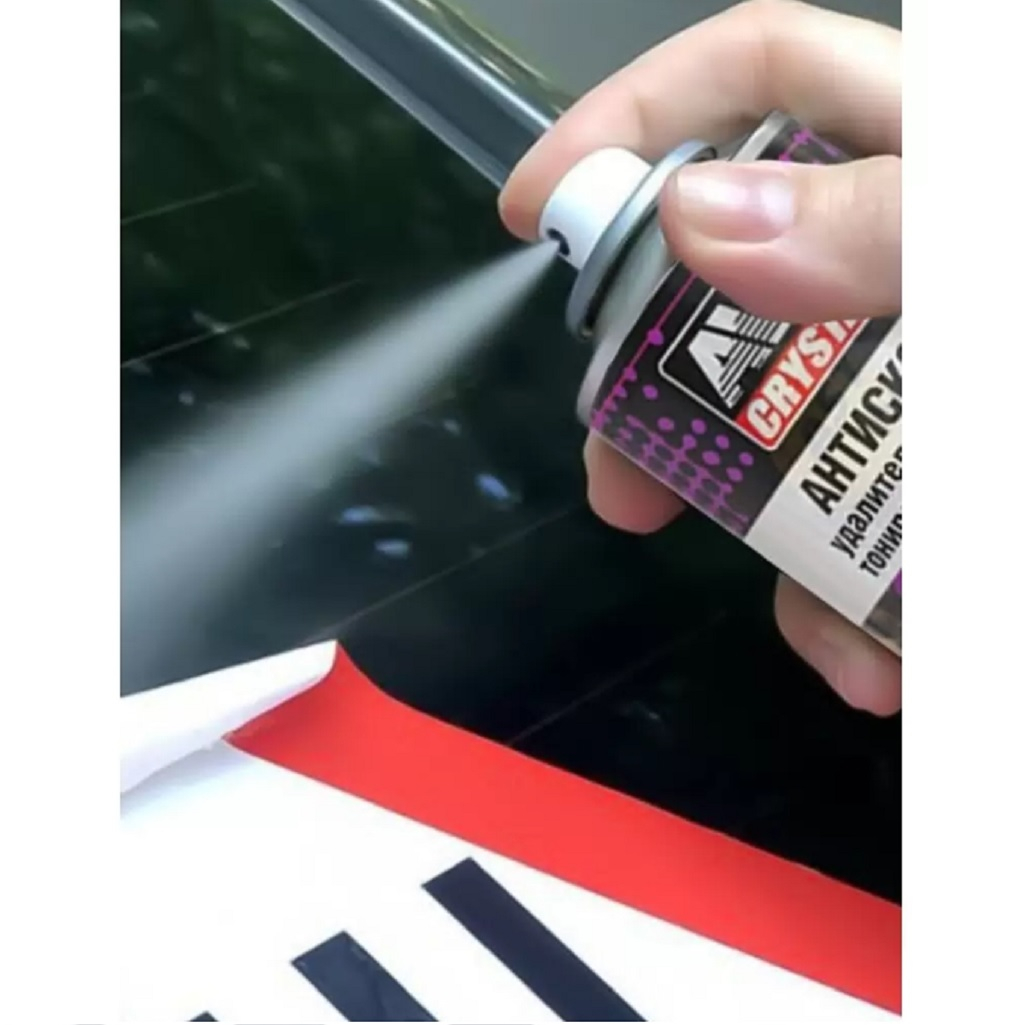 Антискотч AVS A40096S для удаления наклеек и тонировочной пленки, несмываемый, 335 мл