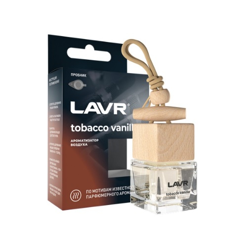 Ароматизатор в машину Lavr Tobacco vanilla подвесной бочонок