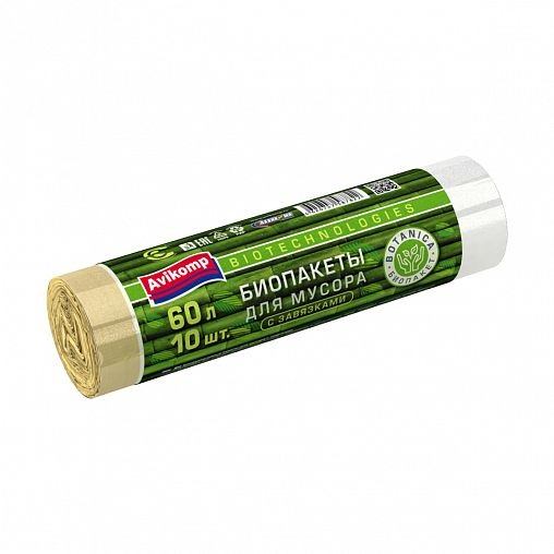 Пакеты для мусора Avikomp с завязками 15 шт, 35 л рулон