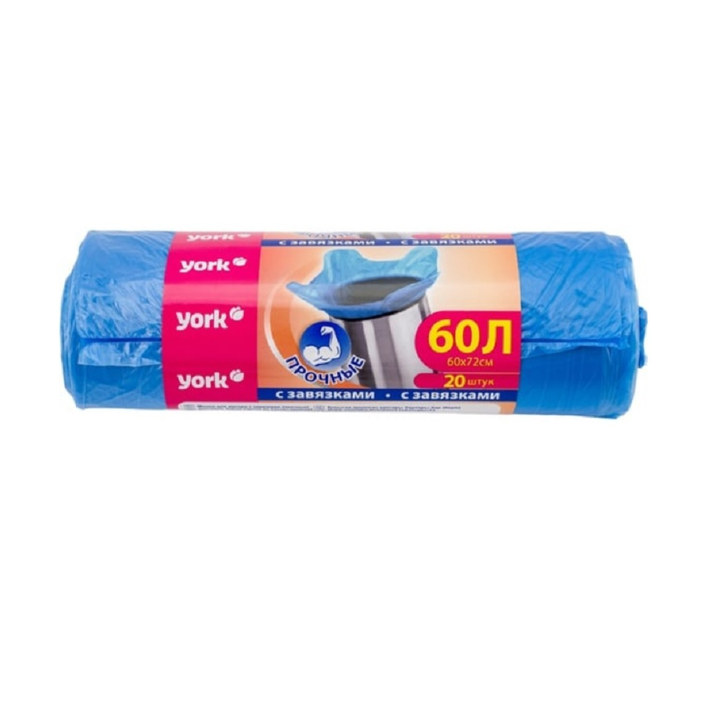 Мешки для мусора с завязками York 60 л