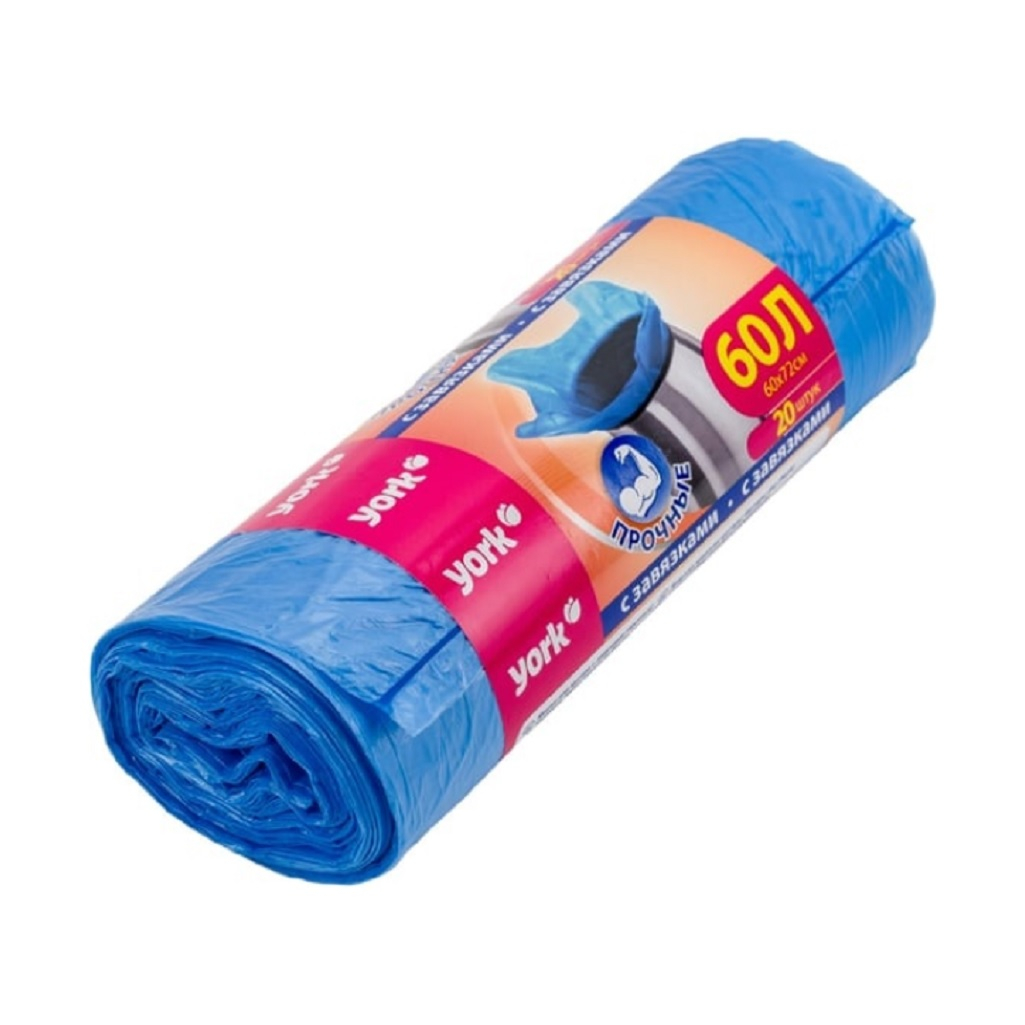 Мешки для мусора с завязками York 60 л