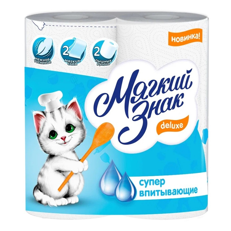 Полотенца бумажные Мягкий Знак Deluxe, 2 слоя, 2 рулона