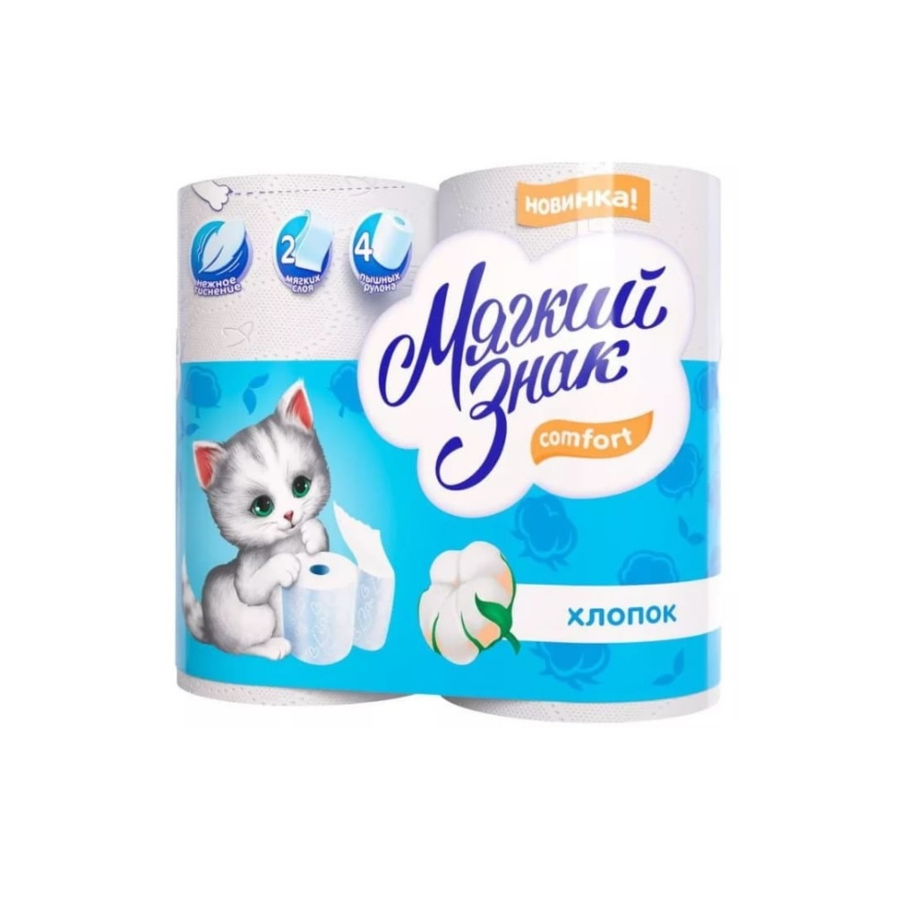 Туалетная бумага Мягкий Знак Comfort Перо, двухслойная, 4 рулона