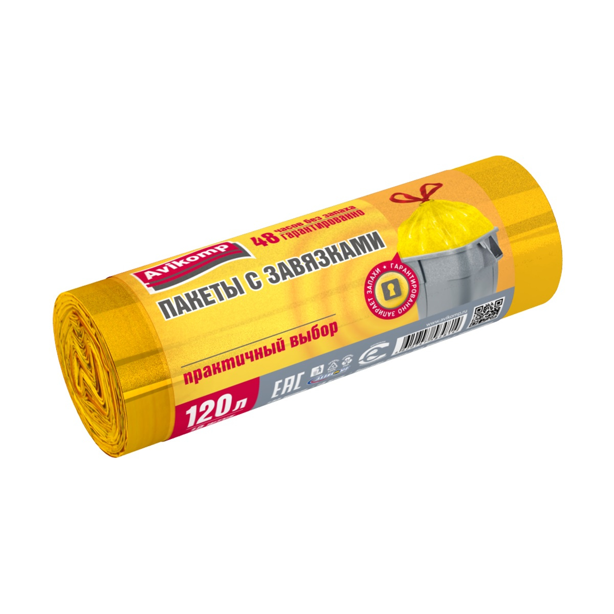 Мешки для мусора Avikomp Praktisch, с завязками, 22 мкм, 120 л, рулон 10 шт, желтые