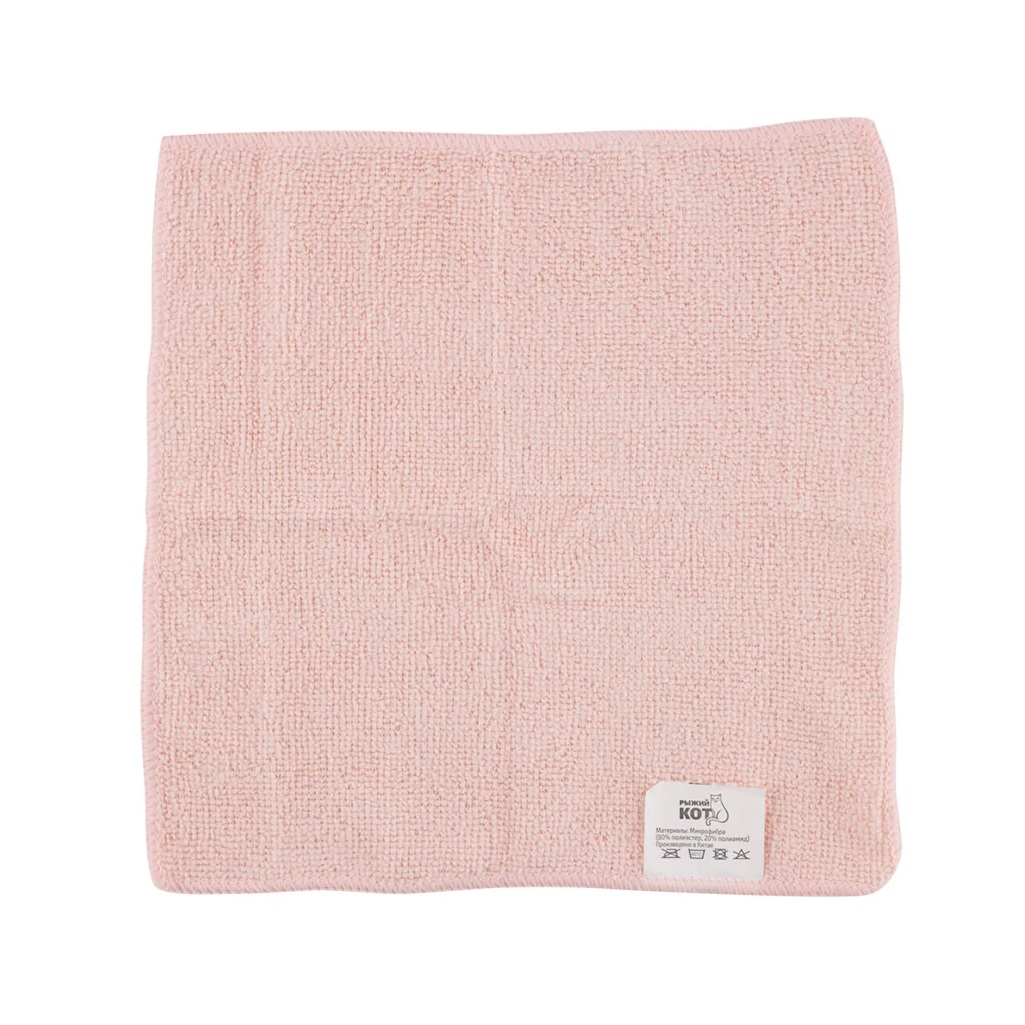 Набор салфеток Рыжий Кот MFS-05/10, микрофибра 25х25 см, 10 шт