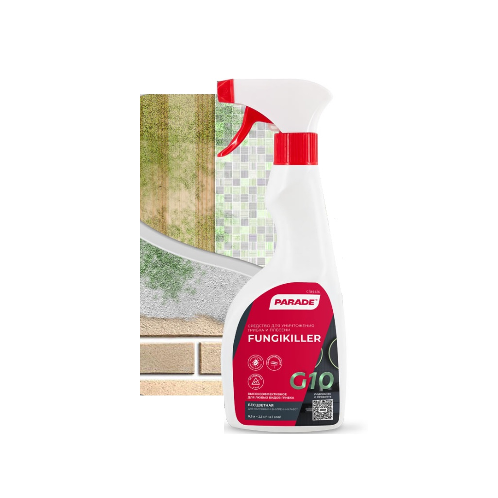 Средство для уничтожения грибка и плесени Parade G10 Fungikiller, бесцветный, 0.5 л