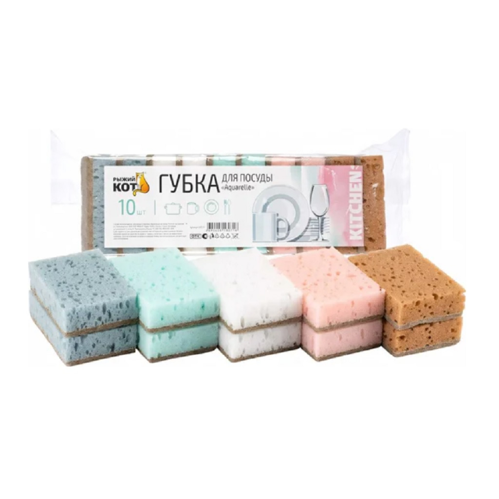 Губки для посуды Рыжий кот Aquarelle, 27х65х93 мм, в упаковке 10 штук