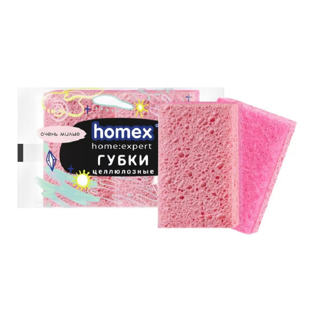 Губки для посуды Homex Очень милые, целлюлоза, 2х7х11 см, в упаковке 2 штуки