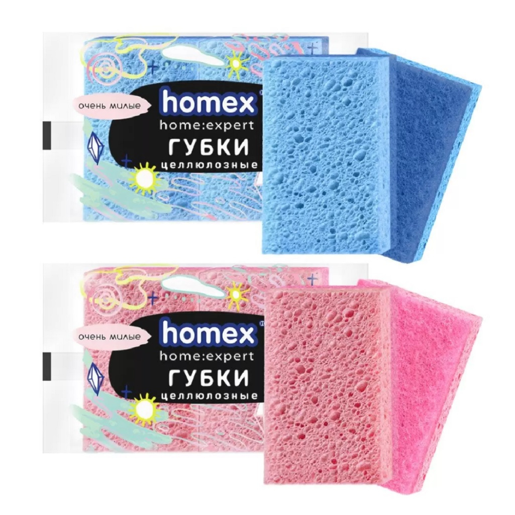 Губки для посуды Homex Очень милые, целлюлоза, 2х7х11 см, в упаковке 2 штуки