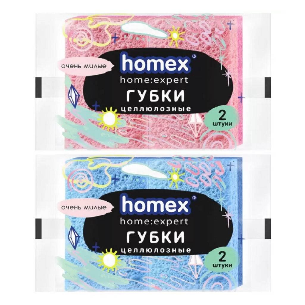 Губки для посуды Homex Очень милые, целлюлоза, 2х7х11 см, в упаковке 2 штуки