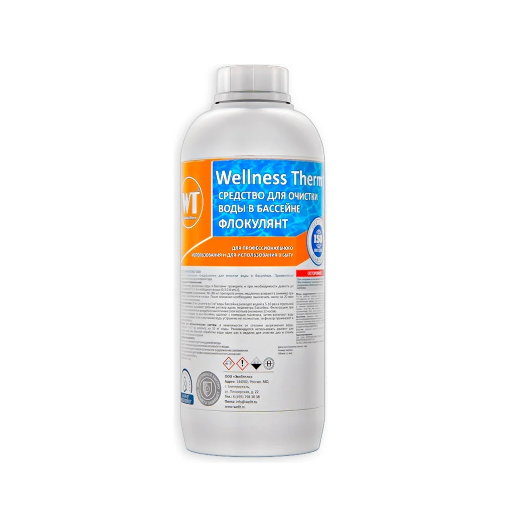 Средство Флокулянт Wellness Therm для очистки воды в бассейне, 1 л
