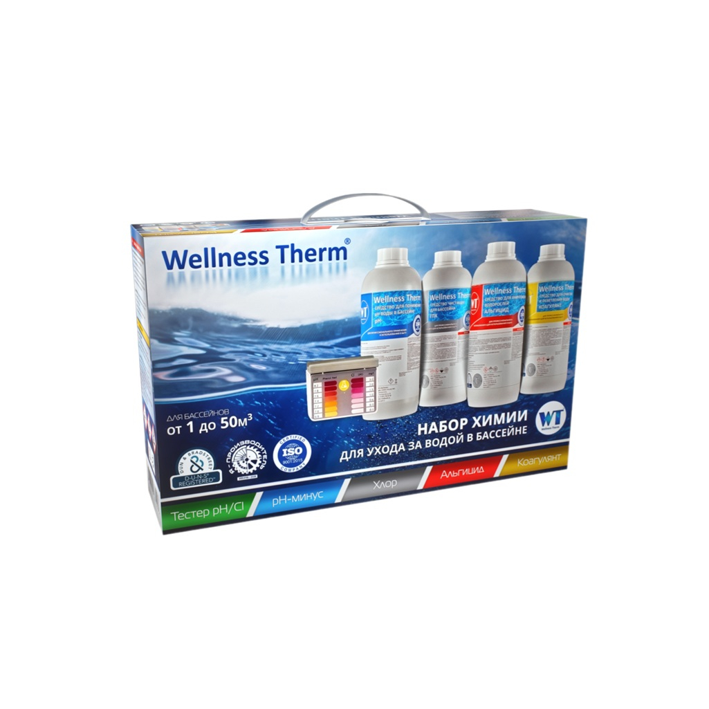 Набор химии Wellness Therm для ухода за водой в бассейне, 4 бутылки
