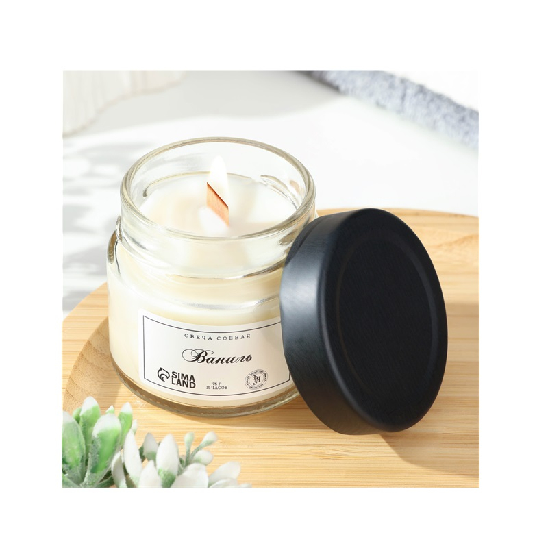 Свеча в банке ароматическая Ваниль 10133237