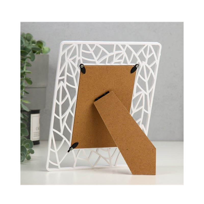 Фоторамка Листья пластик 10х15 см, белый 18х23 см 9734578