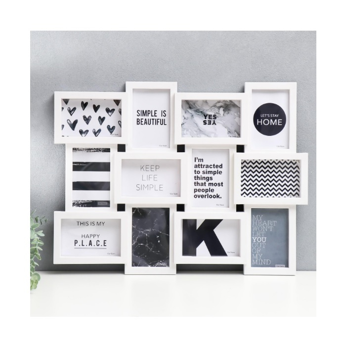 Фоторамка Simaland Мелкий горошек на 12 фото 10х15 см, белая 43.5х57 см