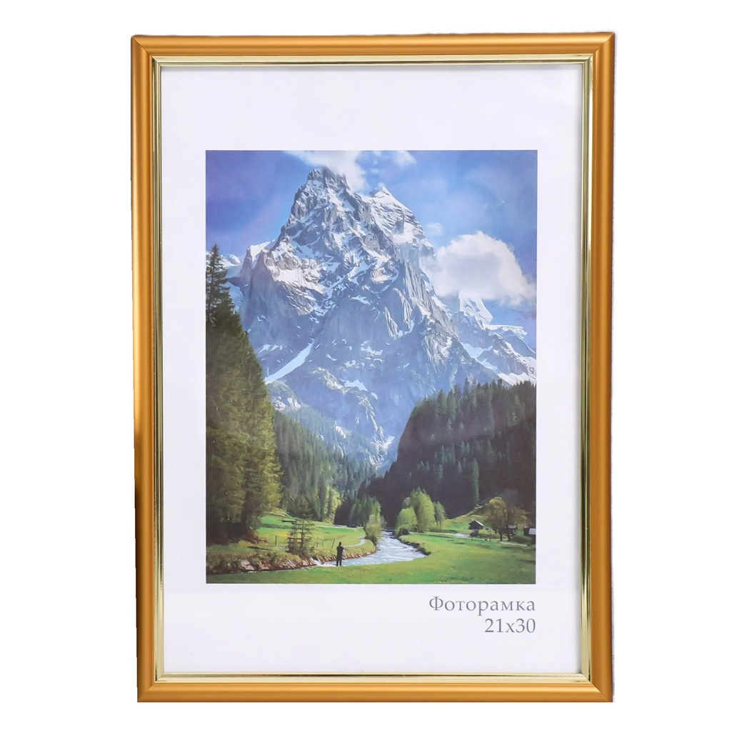 Фоторамка Keep memories Гамма 9467465 21х30 мм, пластик, стекло, матовое золото