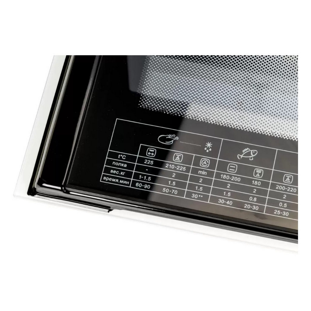 Духовой шкаф электрический Gefest ЭДВ ДА 602-01, цвет белый, объем 55 л, 1.2 кВт