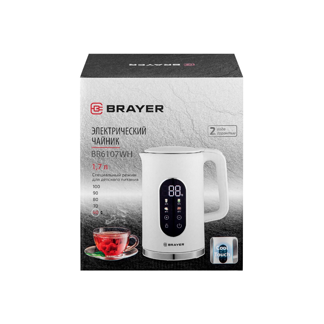 Чайник электрический Brayer BR6107WH 1.7 л, 2.2 кВт, белый