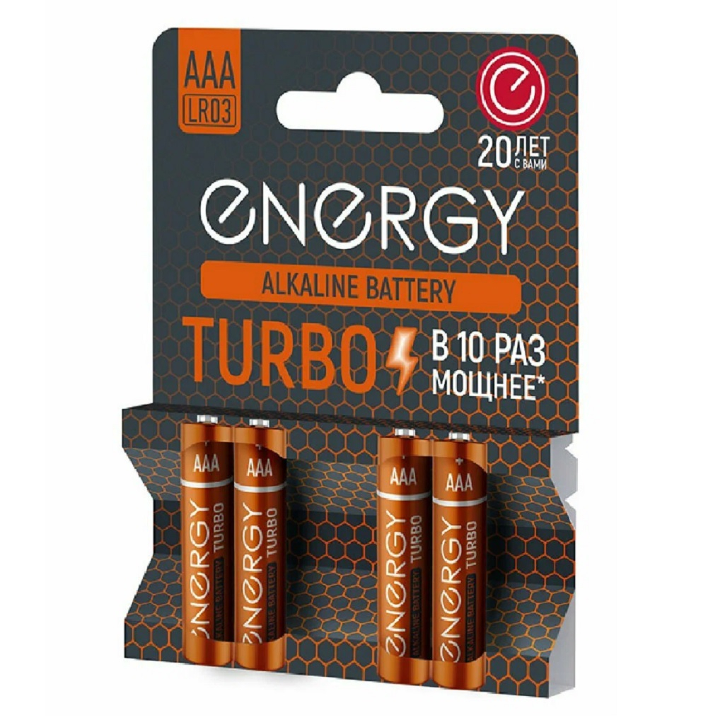 Батарейка Energy Alkaline Turbo LR03/4B тип ААА, для гаджетов с повышенным энергопотреблением, 4 шт. в блистере