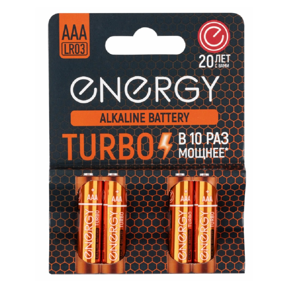 Батарейка Energy Alkaline Turbo LR03/4B тип ААА, для гаджетов с повышенным энергопотреблением, 4 шт. в блистере