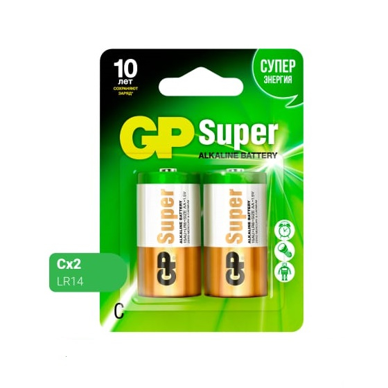 Элемент питания GP Super LR14 С, блистер, 2 шт