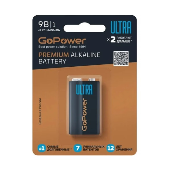 Батарейка GoPower ULTRA Крона 6LR61 BL1 Alkaline 9V 00-00026400
