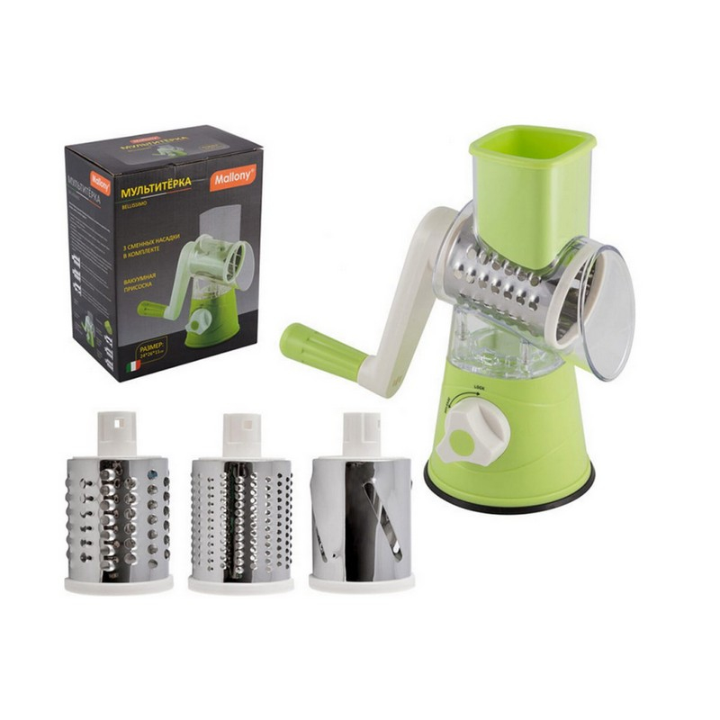 Мультитерка Mallony Bellissimo, на вакуумной присоске, 3 насадки, 240x260x110 мм