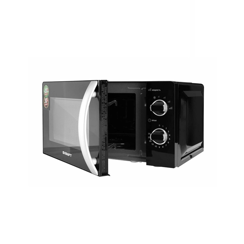 Печь микроволновая KRAFT KF20MW7B-203M, 20 л, 700 Вт, механическое управление, черная