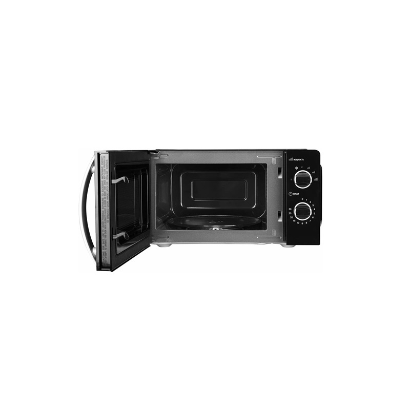 Печь микроволновая KRAFT KF20MW7B-203M, 20 л, 700 Вт, механическое управление, черная