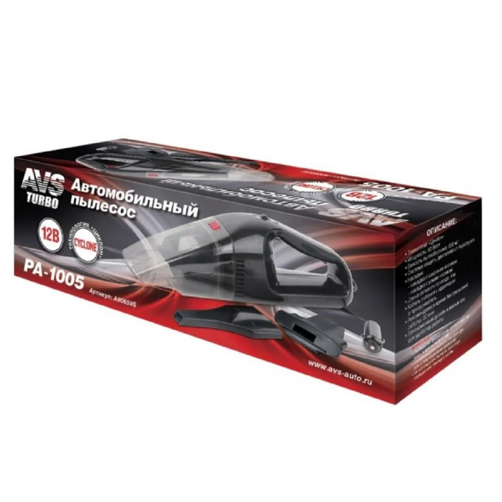 Пылесос автомобильный AVS PA-1005 60 Вт, 12В, сухая уборка, 2 насадки