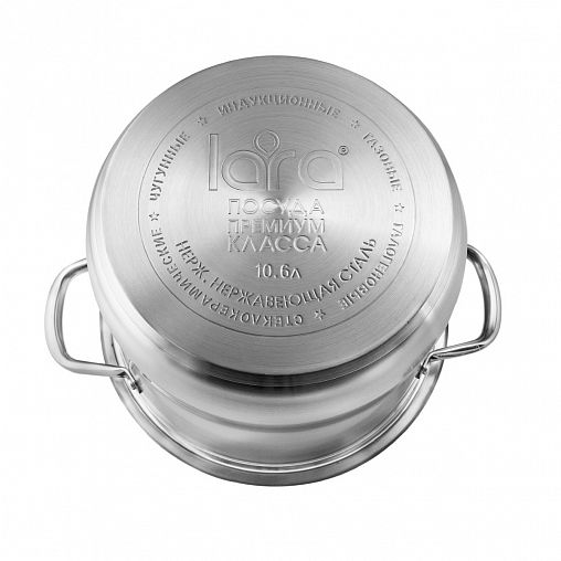 Кастрюля нержавеющая сталь Lara Big Size с крышкой, 8.2 л